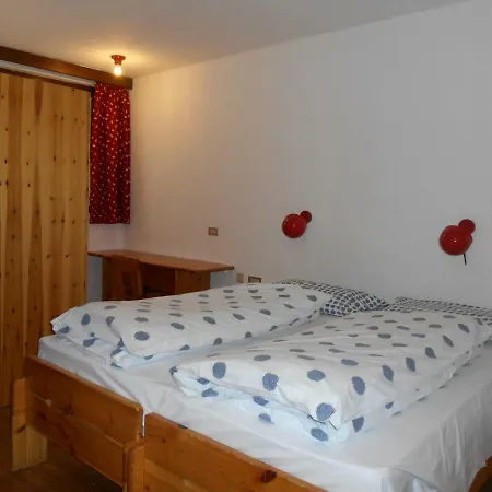 Aparthotel Cotril *